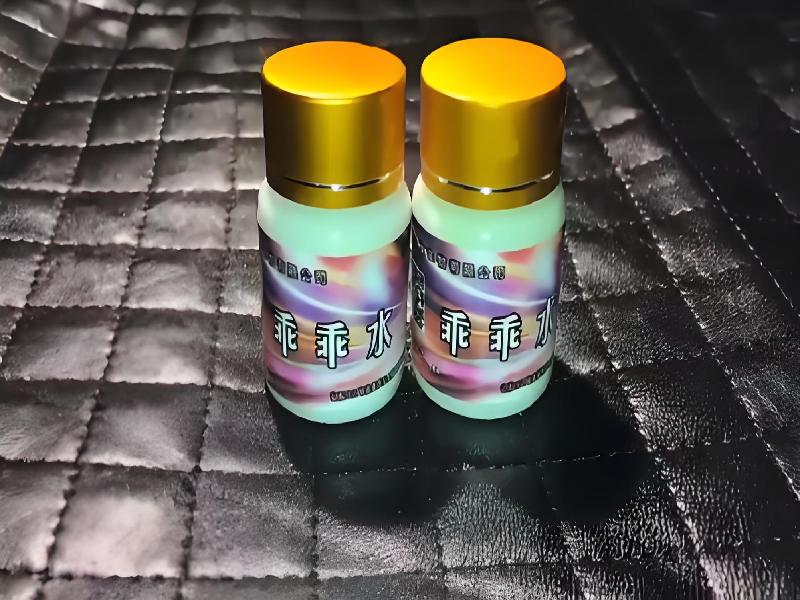 女士专用蓝精灵599-tHQ型号